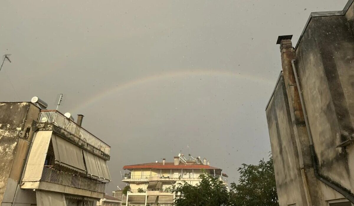 Τρίκαλα Μπουρίνι