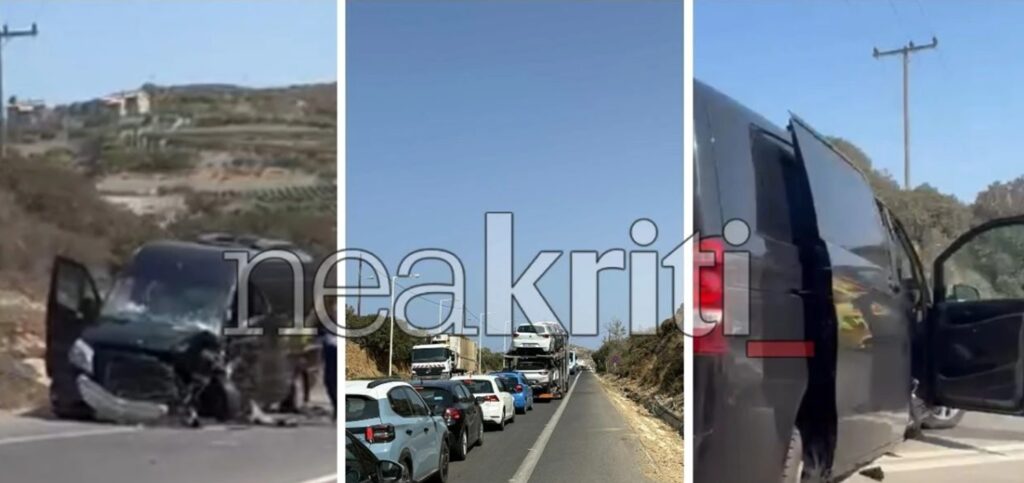 Κρήτη: Σοβαρό τροχαίο με δύο τουριστικά βαν – Έξι τραυματίες