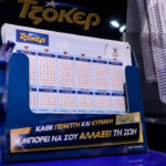 Τζόκερ