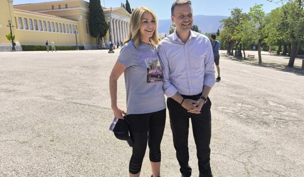 ΧΑΡΗΣ ΔΟΥΚΑΣ, ΕΛΛΗ ΣΤΑΗ