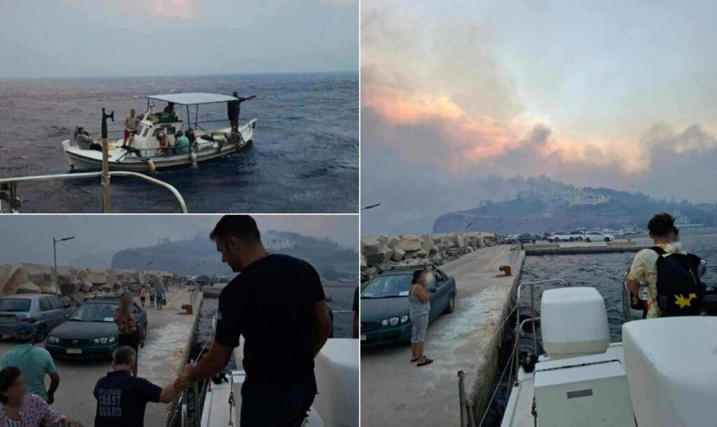 ΦΩΤΙΑ ΧΙΟΣ