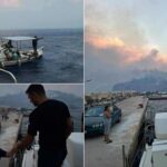ΦΩΤΙΑ ΧΙΟΣ