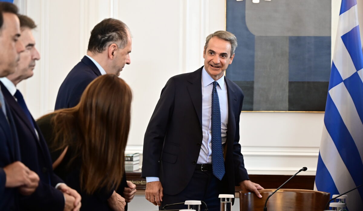 Υπουργικό Συμβούλιο