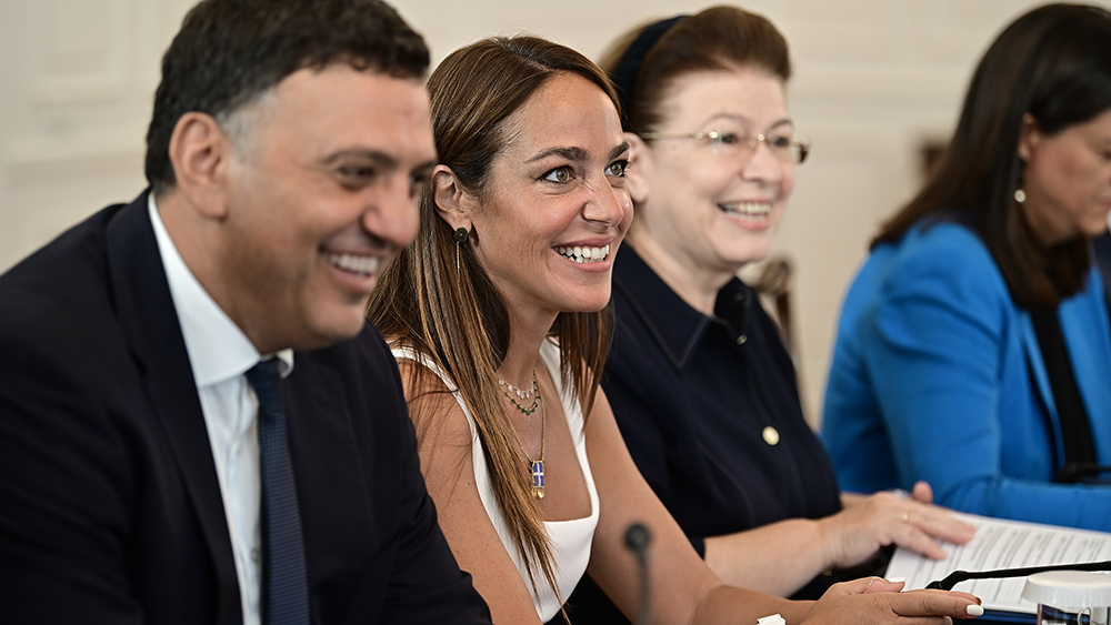 Υπουργικό Συμβούλιο