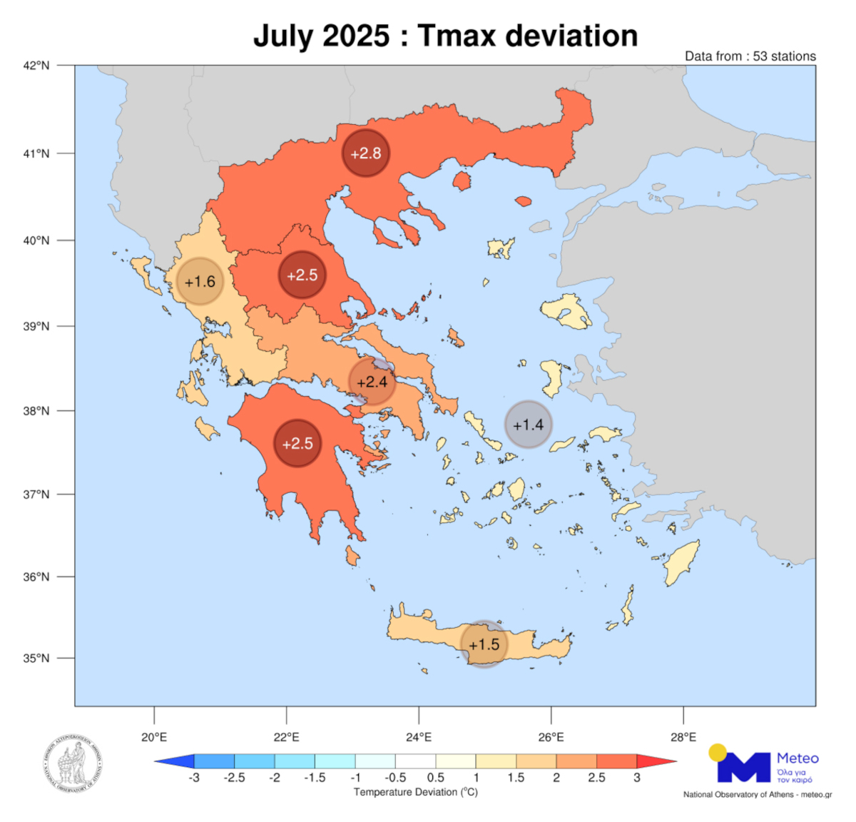 Meteo: «Ψήθηκαν» τον Ιούλιο οι Έλληνες 1 Meteo: «Ψήθηκαν» τον Ιούλιο οι Έλληνες