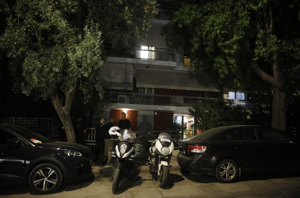Νέος Κόσμος