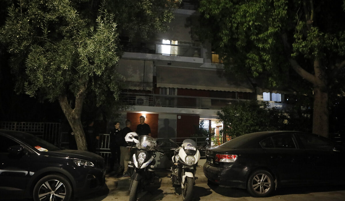 Νέος Κόσμος