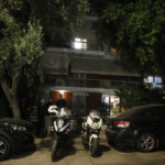 Νέος Κόσμος