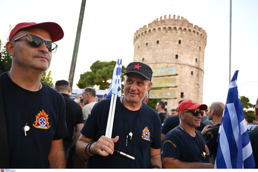 Θεσσαλονίκη