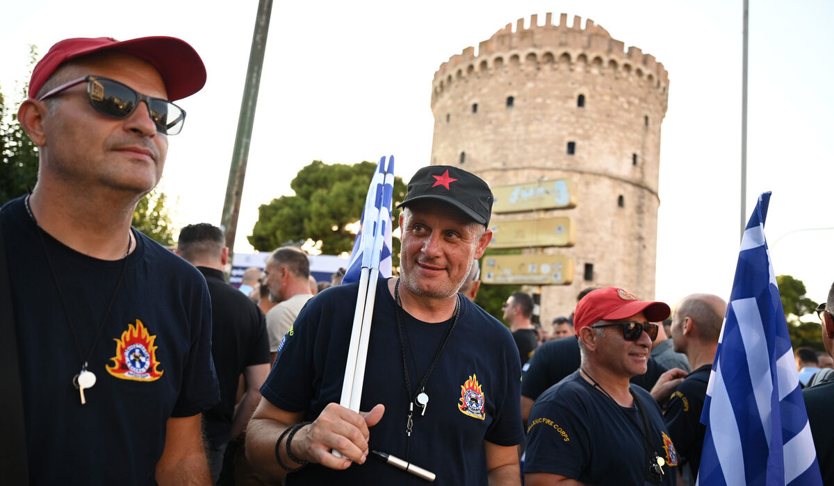 Θεσσαλονίκη