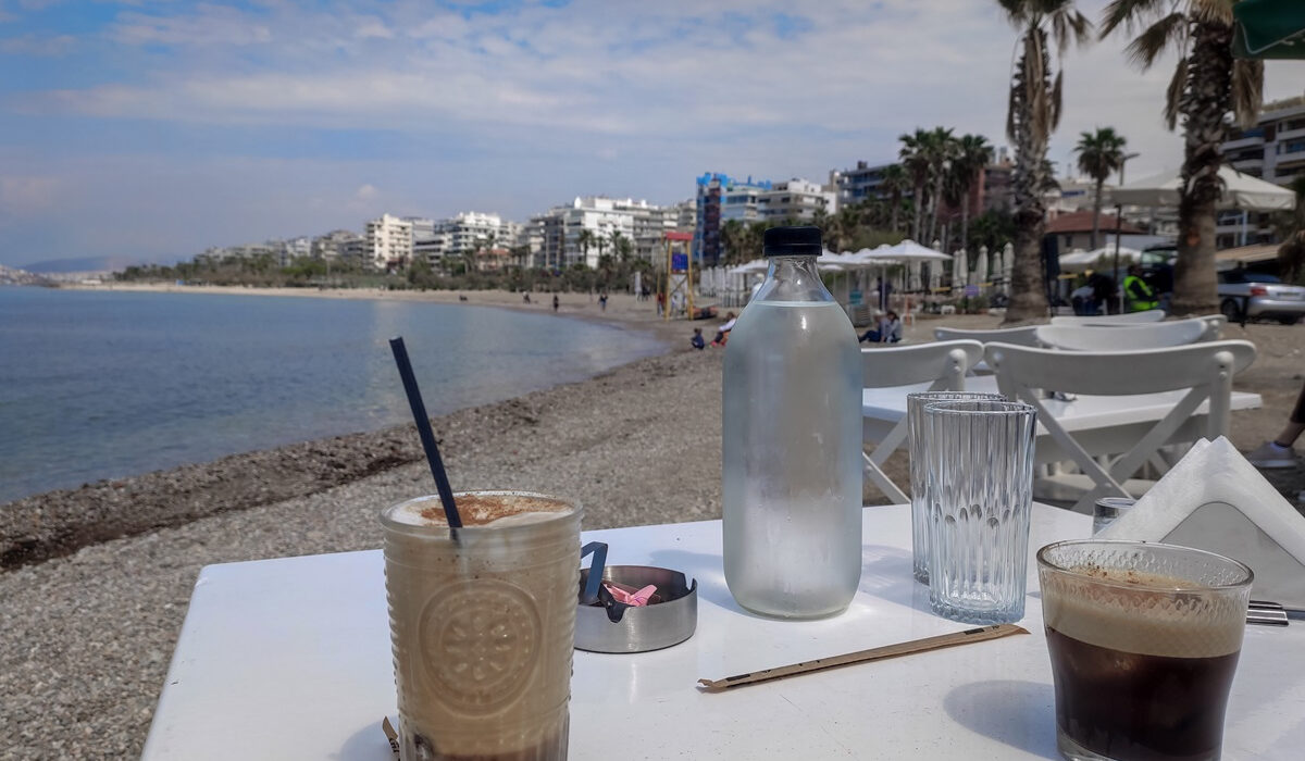 Καφές