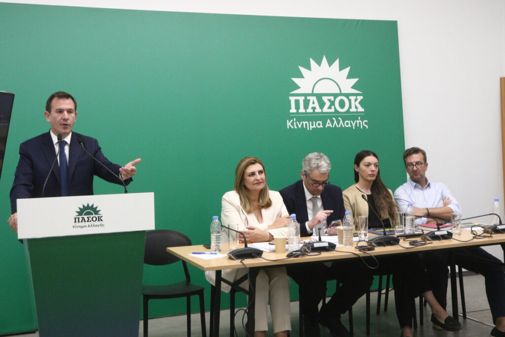 ΠΑΣΟΚ