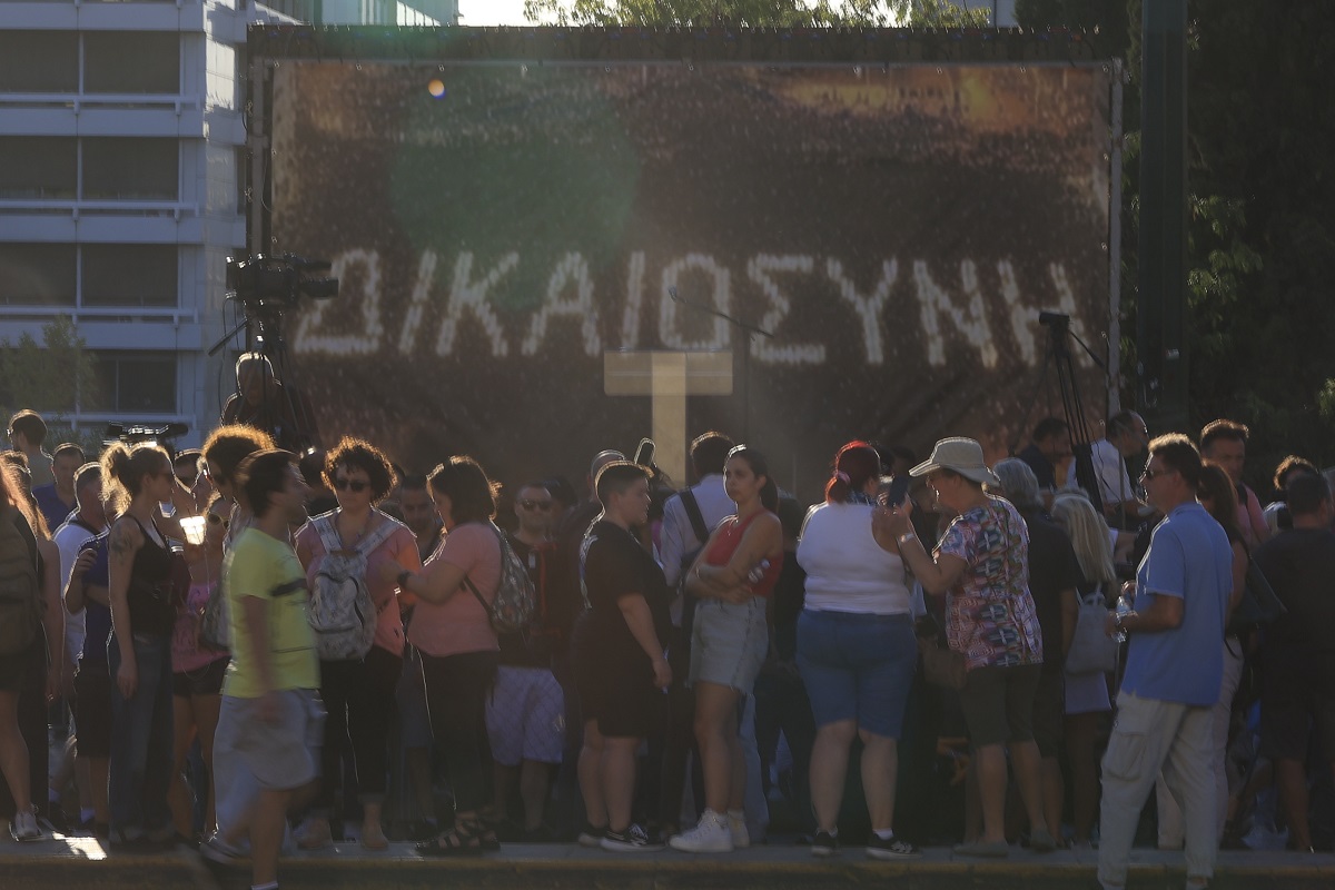 Τέμπη