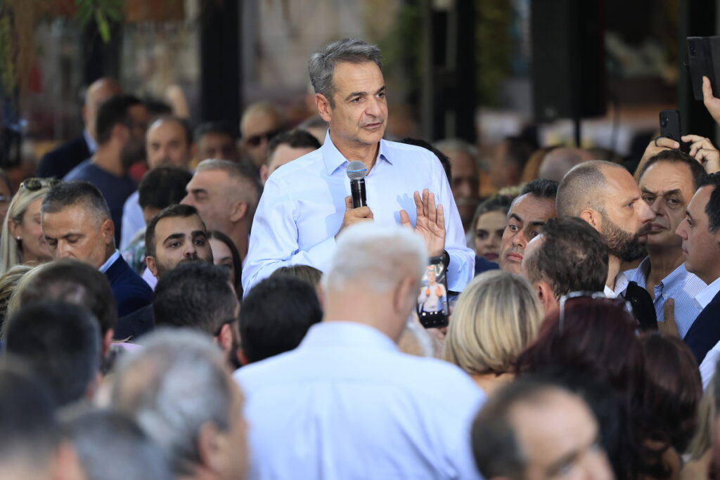 Κυριάκος Μητσοτάκης