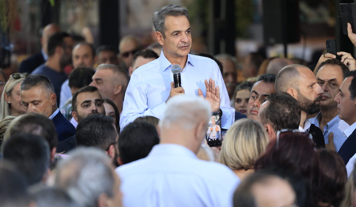 Κυριάκος Μητσοτάκης