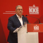 Δημήτρης Κουτσούμπας