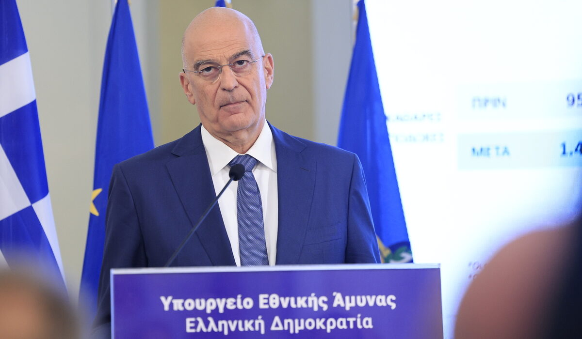 Ένοπλες Δυνάμεις
