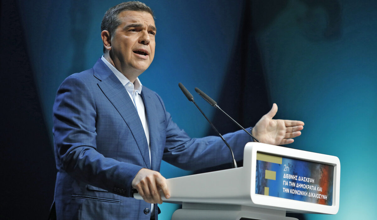 Αλέξης Τσίπρας