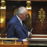 Μπαιρού