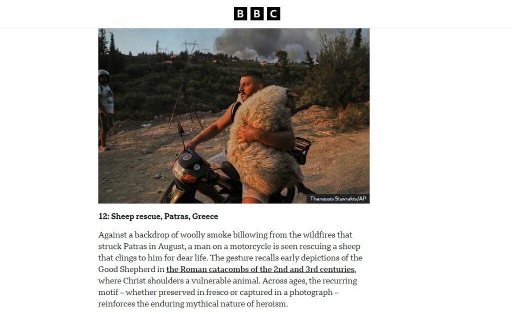 Μια πράξη ηρωισμού που συγκίνησε τον κόσμο.