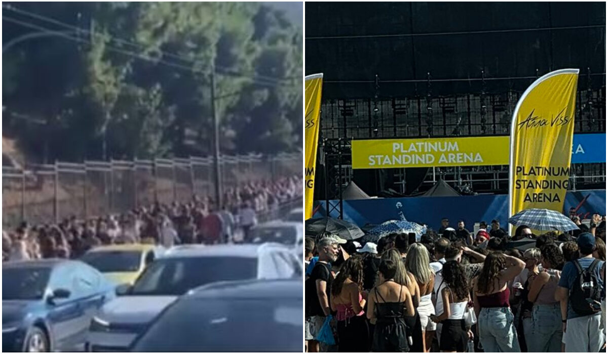 Άννα Βίσση