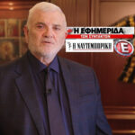 Δημήτρης Μελισσανίδης