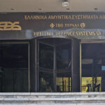 Ελληνικά Αμυντικά Συστήματα