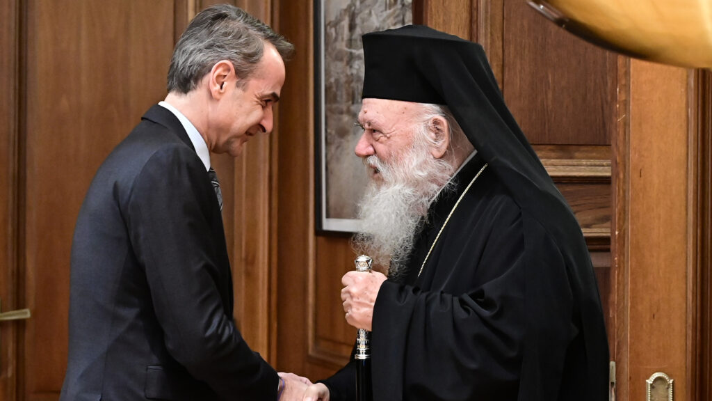 Ιερώνυμος Κυριάκος Μητσοτάκης
