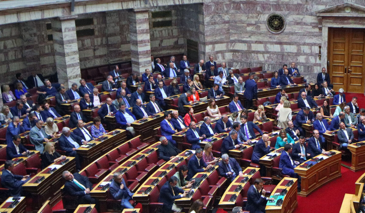 Κοινοβουλευτική Ομάδα Νέας Δημοκρατίας