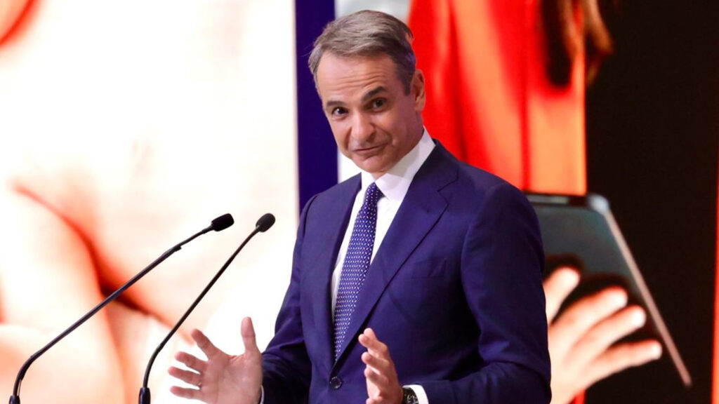 Κυριάκος Μητσοτάκης
