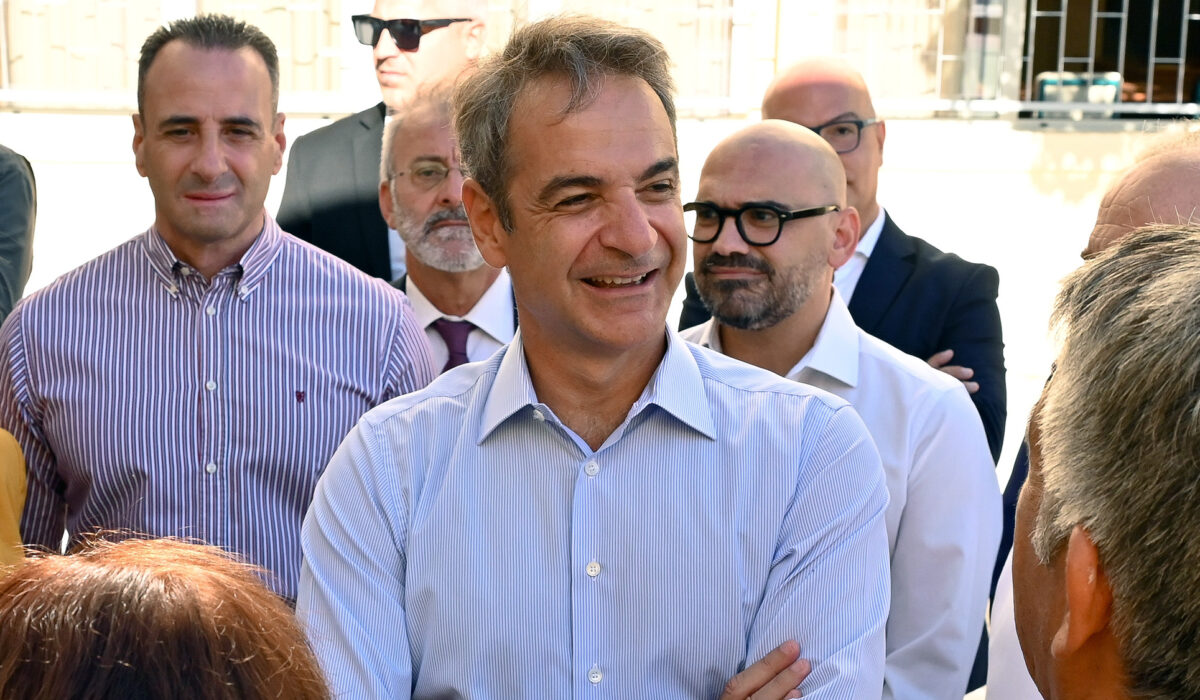 Κυριάκος Μητσοτάκης