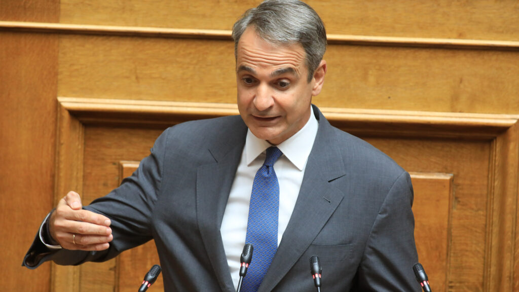 Κυριάκος Μητοτάκης