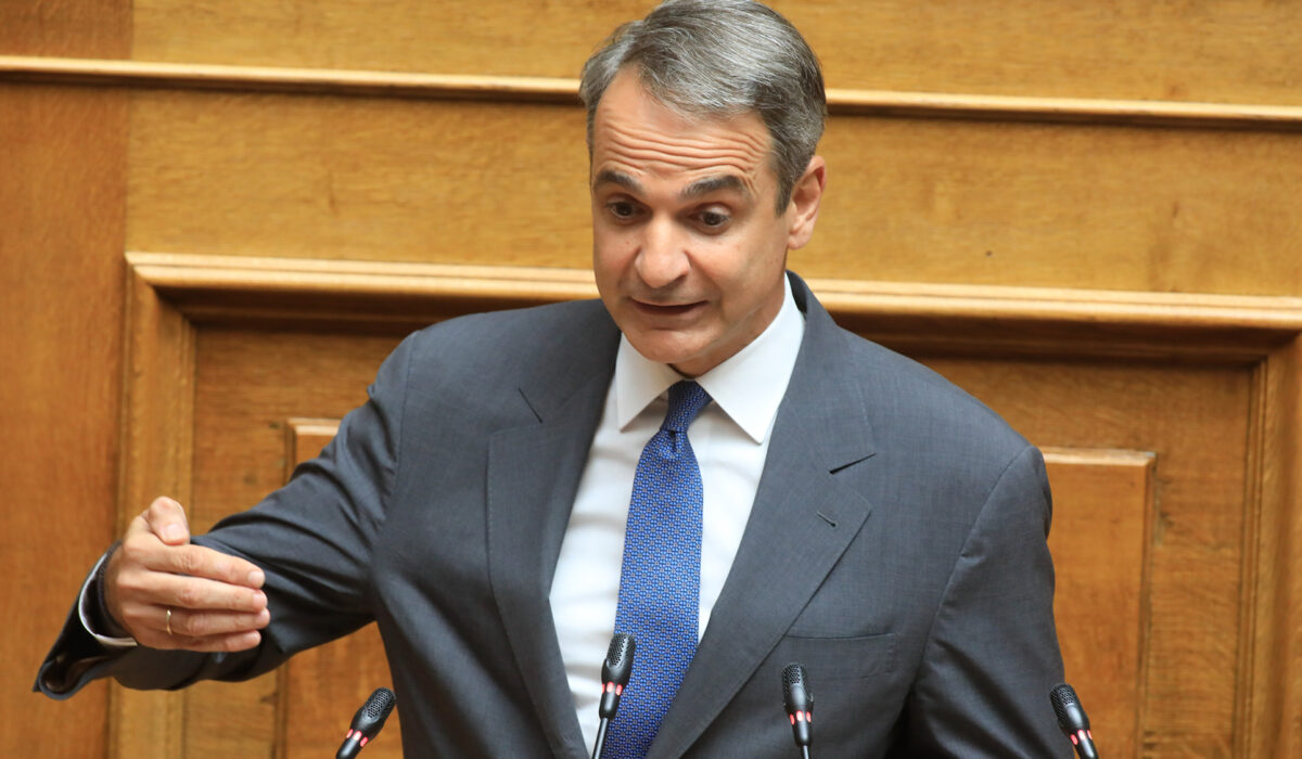 Κυριάκος Μητοτάκης