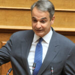 Κυριάκος Μητοτάκης