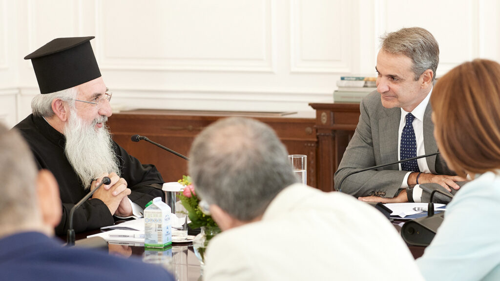 Κυριάκος Μητσοτάκης Αρχιεπίσκοπος Κρήτης