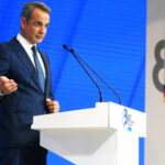 Κυριάκος Μητσοτάκης ΔΕΘ 2024