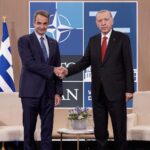 Κυριάκος Μητσοτάκης Ρετζέπ Ταγίπ Ερντογάν