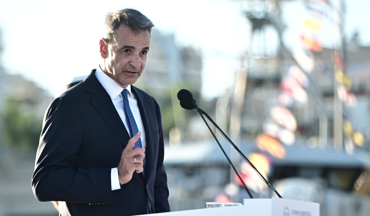 Μητσοτάκης: Δυνατό Λιμενικό σημαίνει δυνατή άμυνα στη θάλασσα
