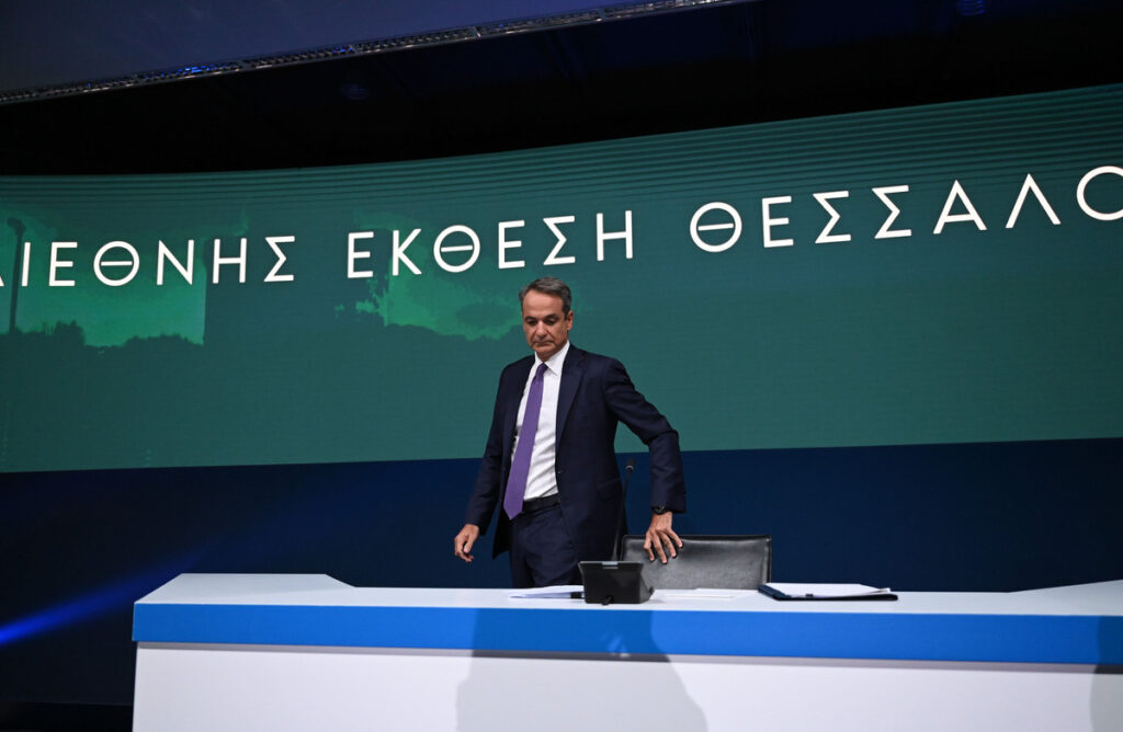Το «λεξικό» της ΔΕΘ: Ο Μητσοτάκης για εκλογικό νόμο, σενάρια διαδοχής, Τσίπρα, Σαμαρά και Καραμανλή