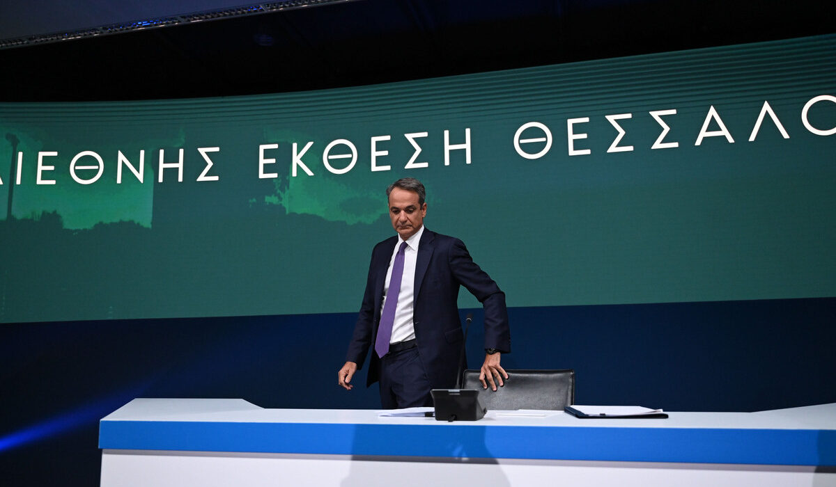 Το «λεξικό» της ΔΕΘ: Ο Μητσοτάκης για εκλογικό νόμο, σενάρια διαδοχής, Τσίπρα, Σαμαρά και Καραμανλή
