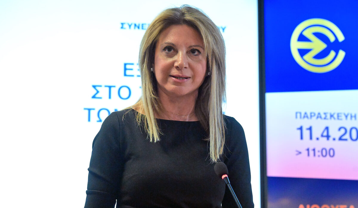 Μαρία Καρυστιανού