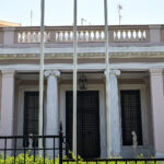 Μέγαρο Μαξίμου