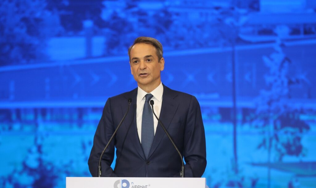 Η ομιλία του Κυριάκου Μητσοτάκη στη ΔΕΘ