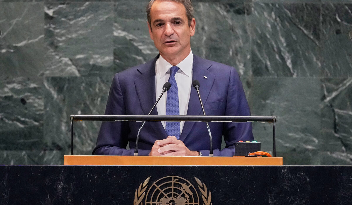 Μητσοτάκης ΟΗΕ