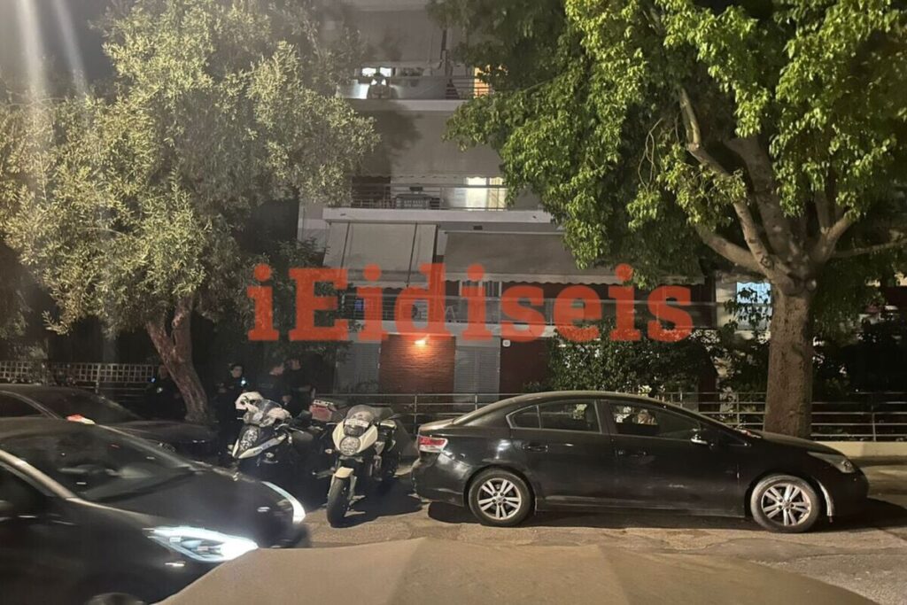Νέος Κόσμος