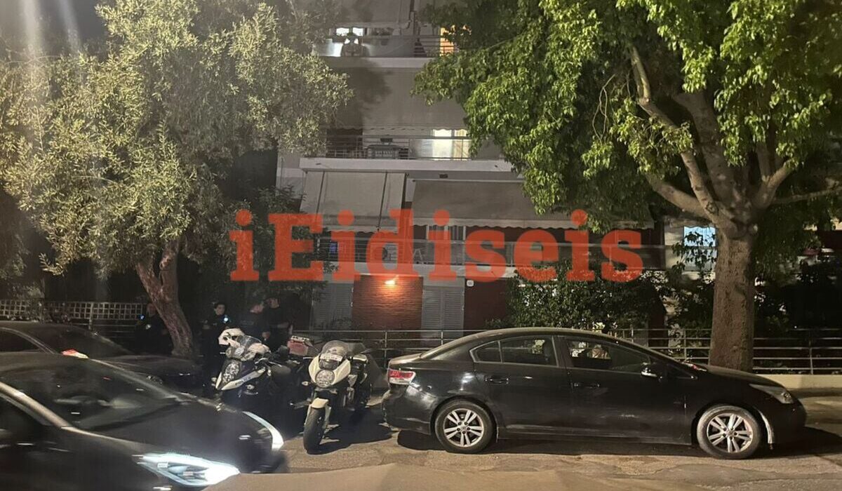 Νέος Κόσμος