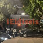 Νέος Κόσμος