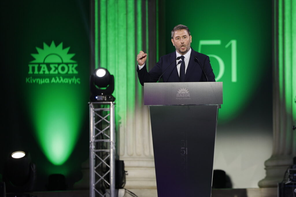 LIVE – Ανδρουλάκης στην εκδήλωση για τα 51 χρόνια ΠΑΣΟΚ: Οι μέρες ασυδοσίας της ΝΔ τελείωσαν
