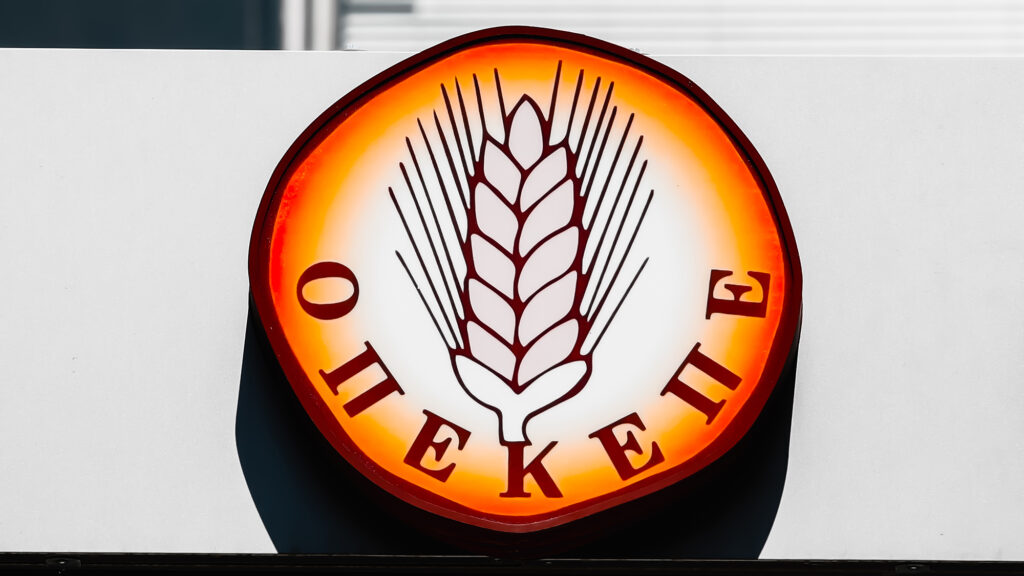 ΟΠΕΚΕΠΕ