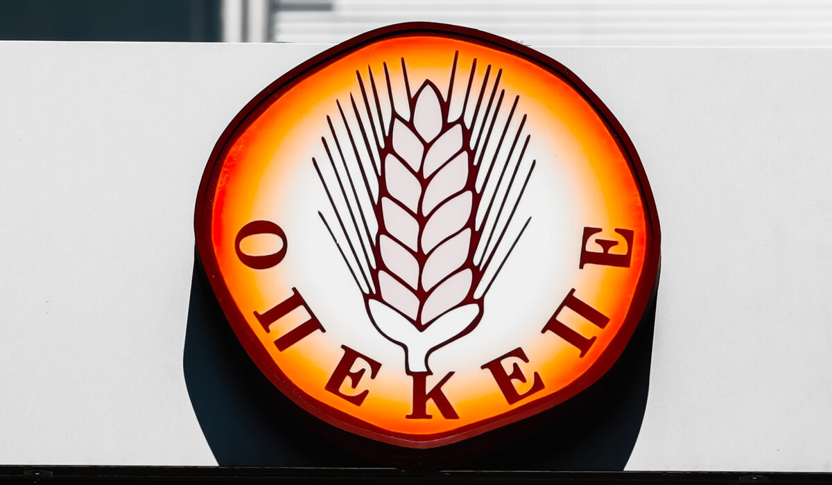 ΟΠΕΚΕΠΕ